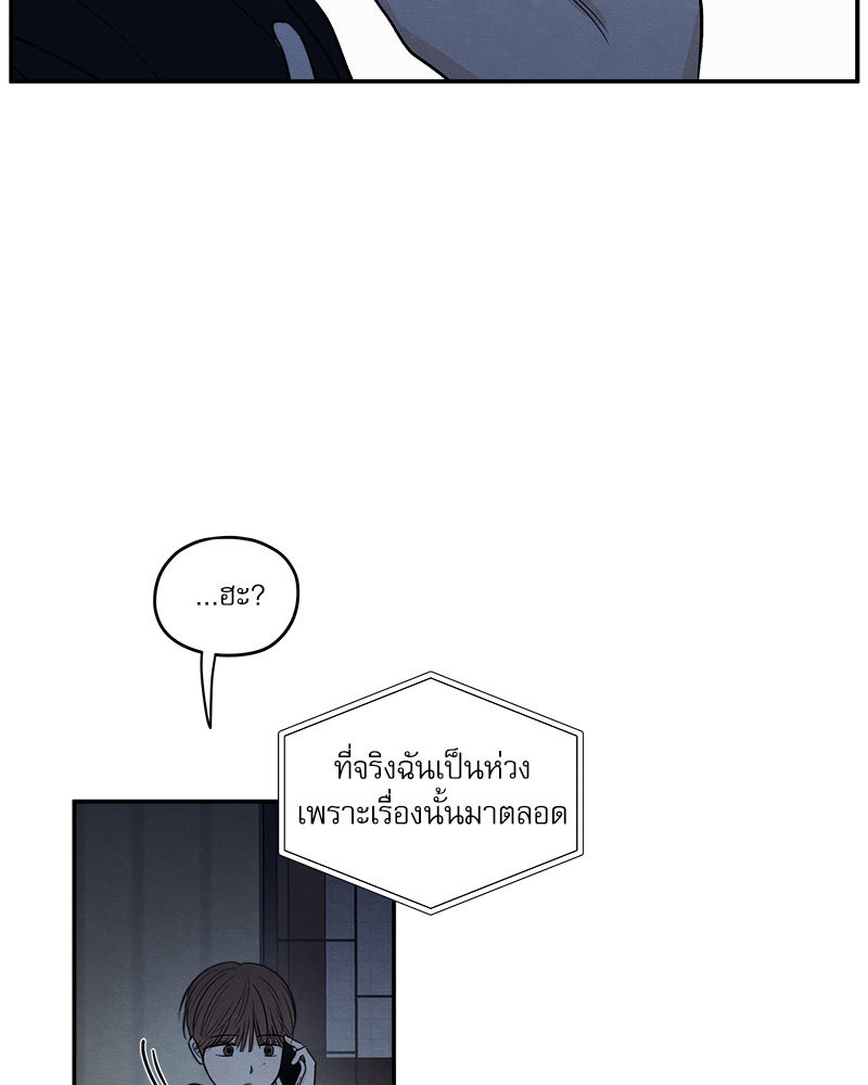 หน้า 95