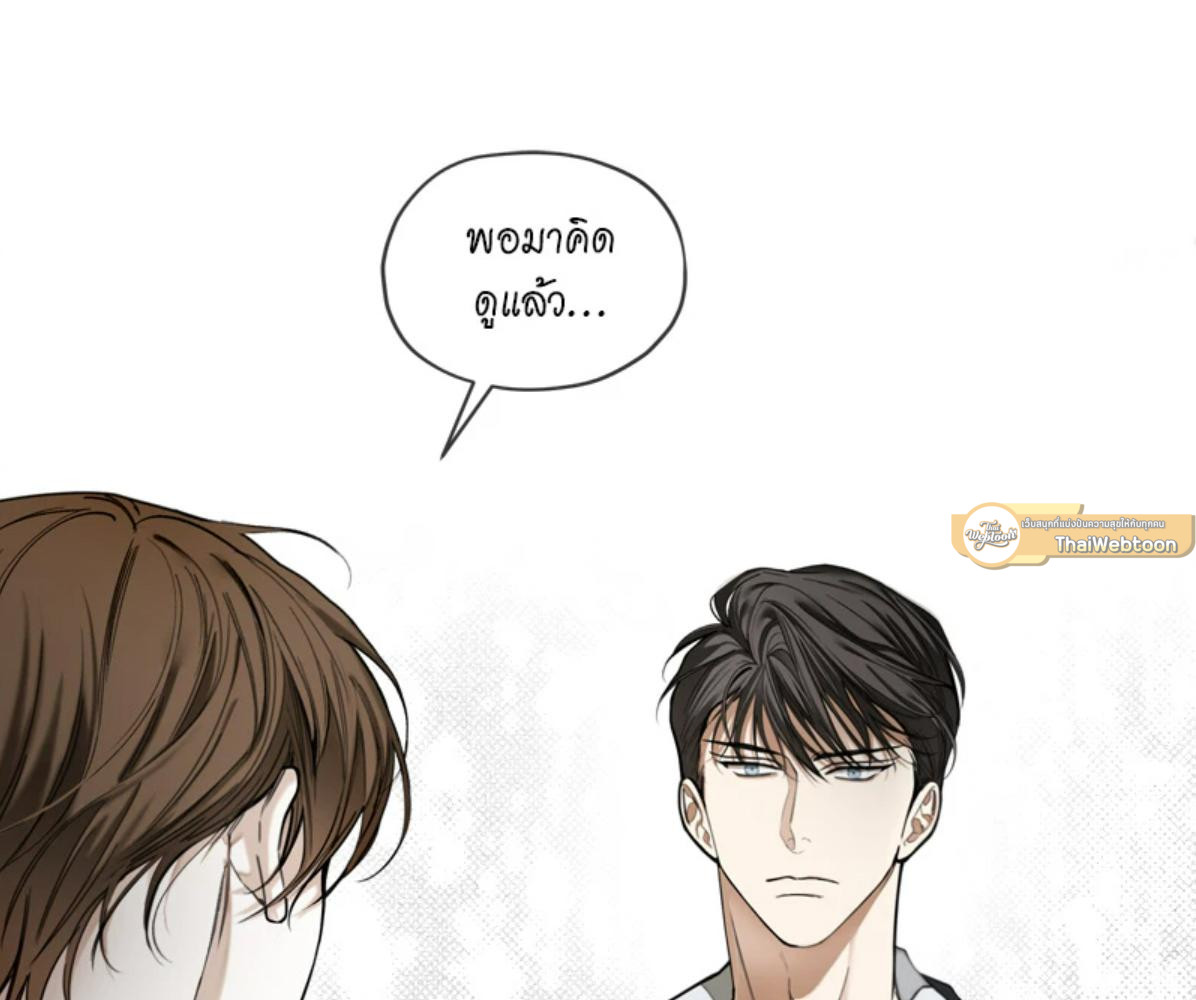 หน้า 91