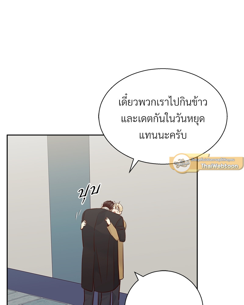 หน้า 69