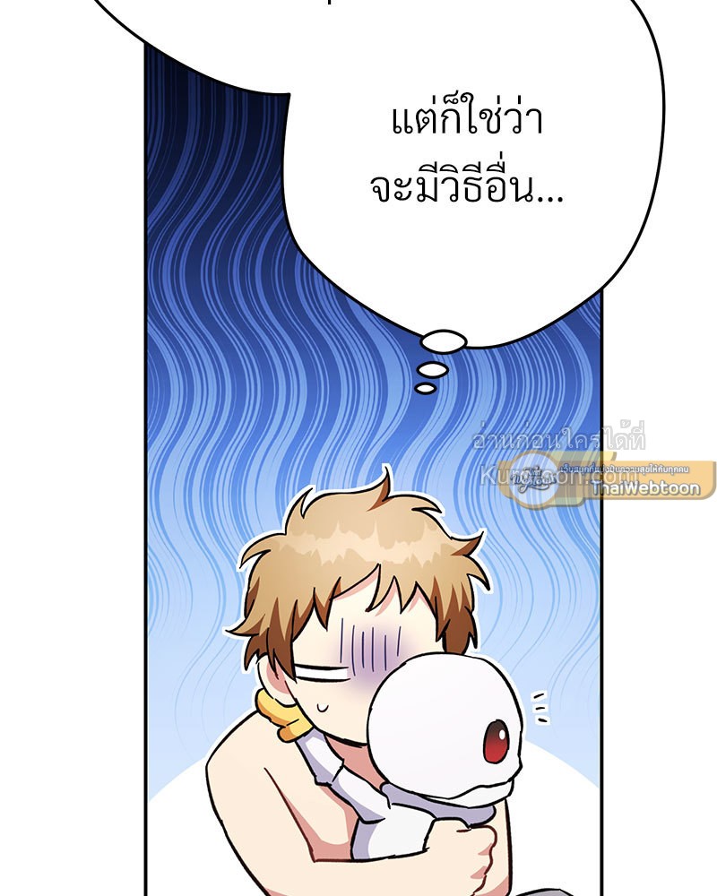 หน้า 89