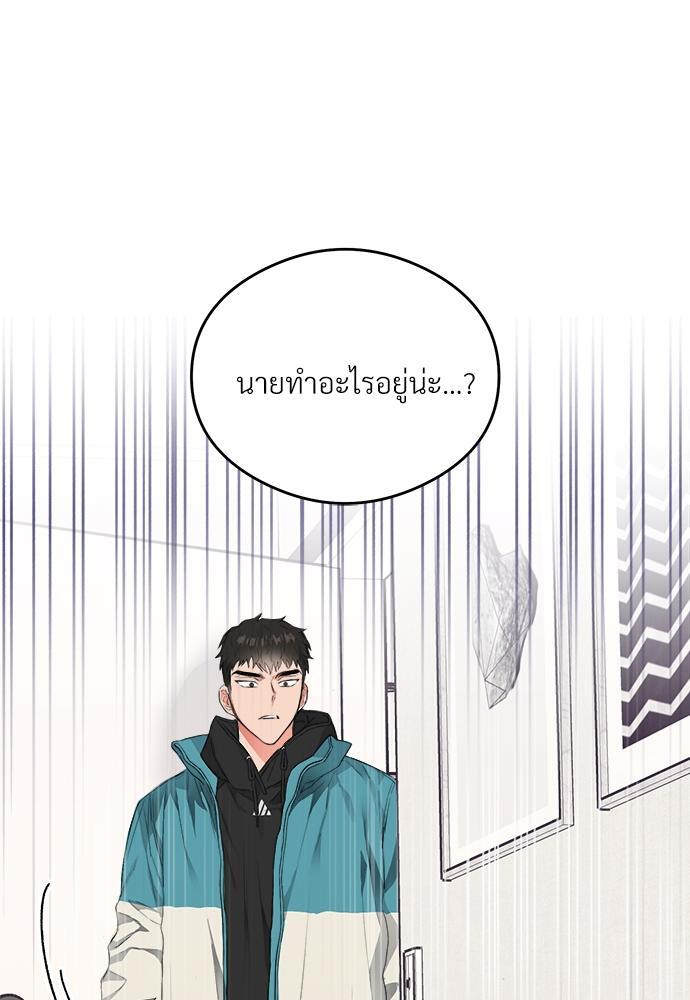 หน้า 113