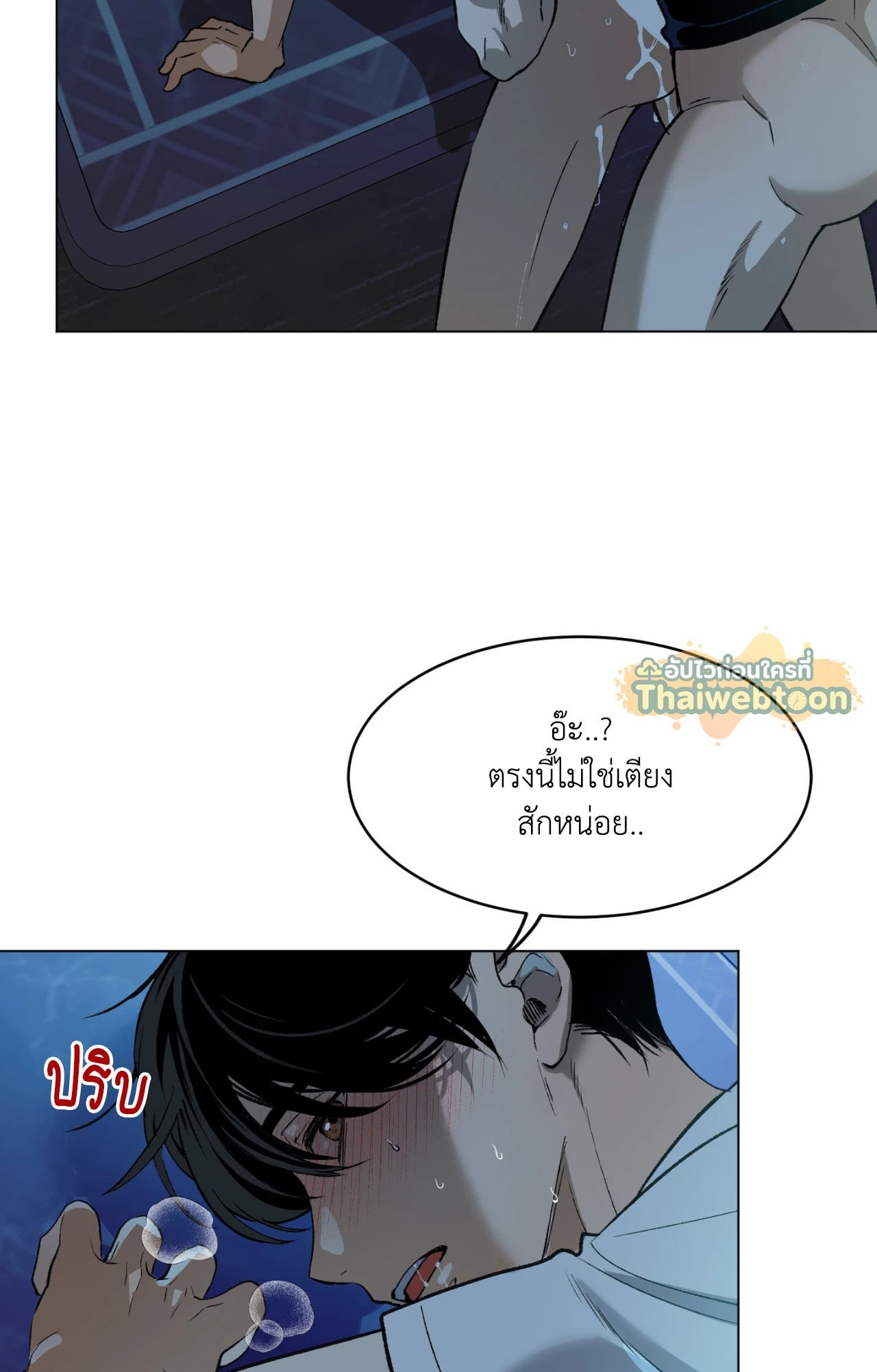 หน้า 62