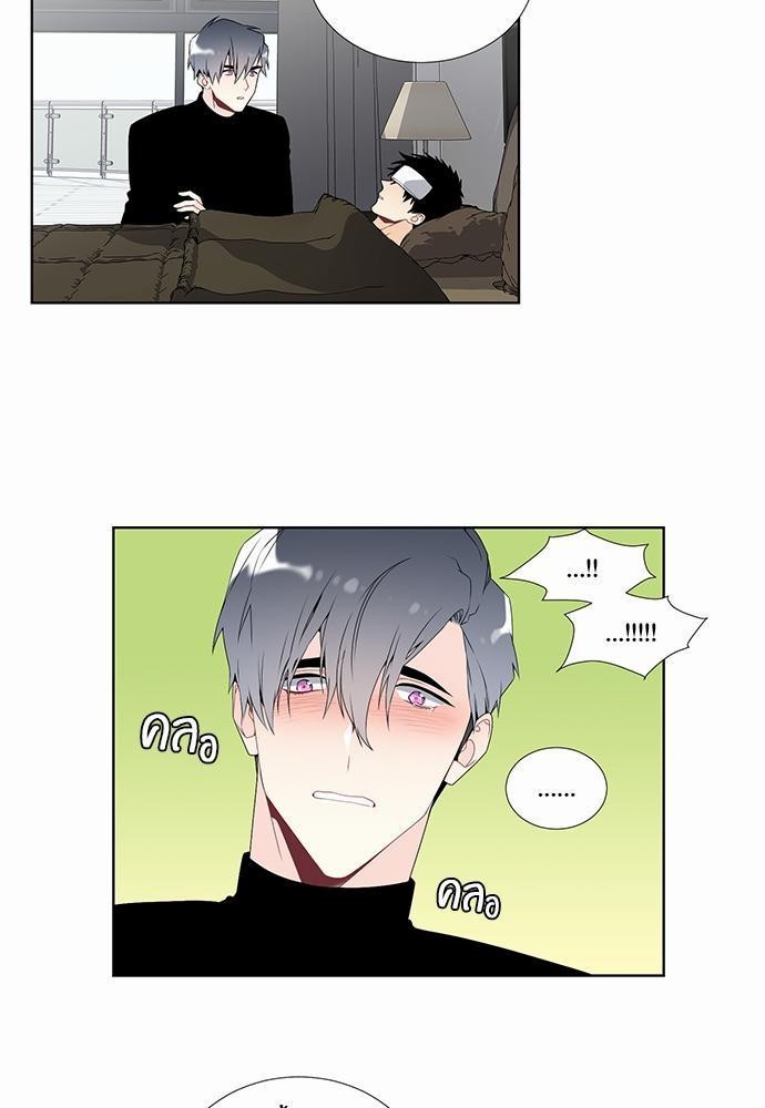หน้า 51