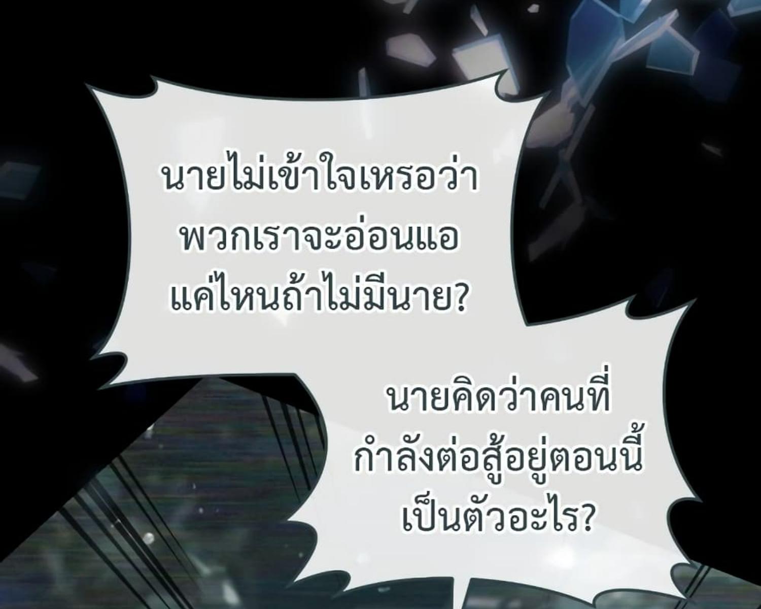 หน้า 135