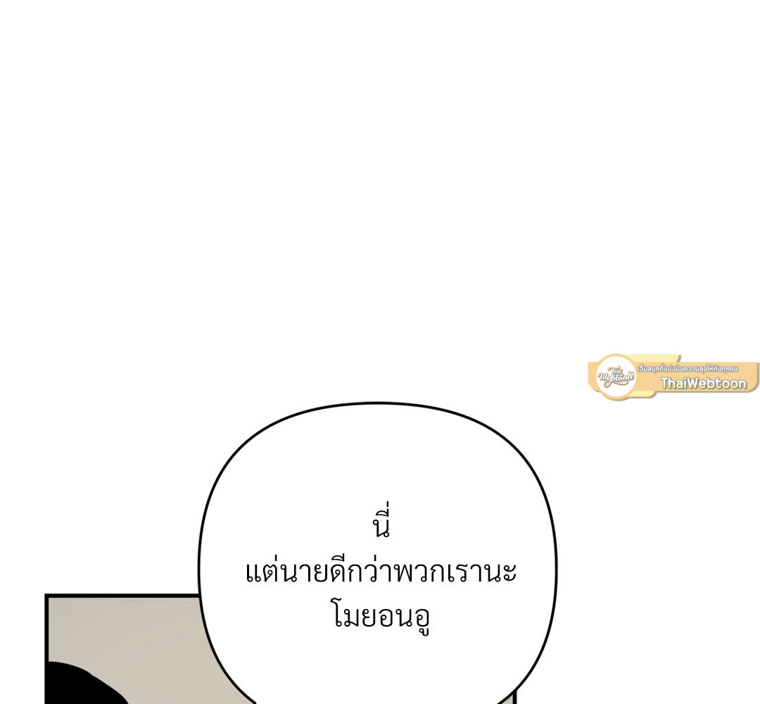 หน้า 109