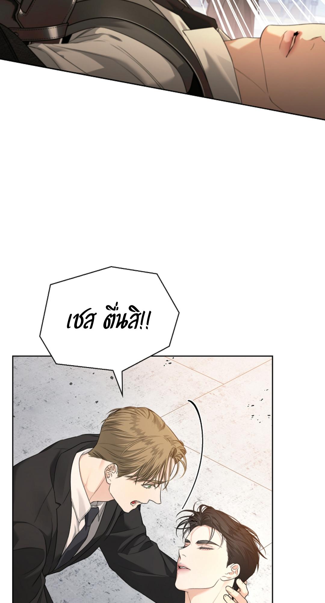 หน้า 83