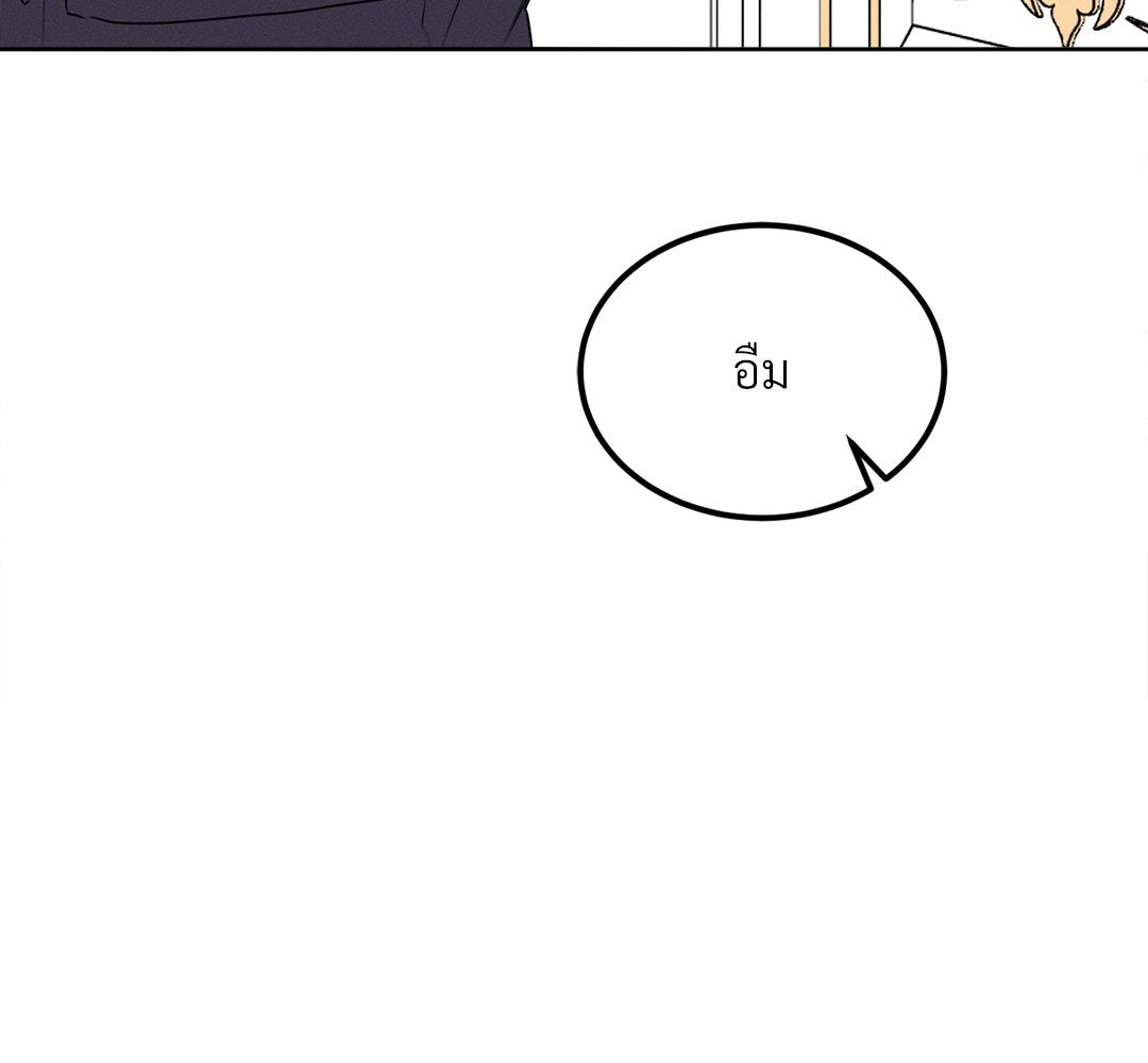 หน้า 102