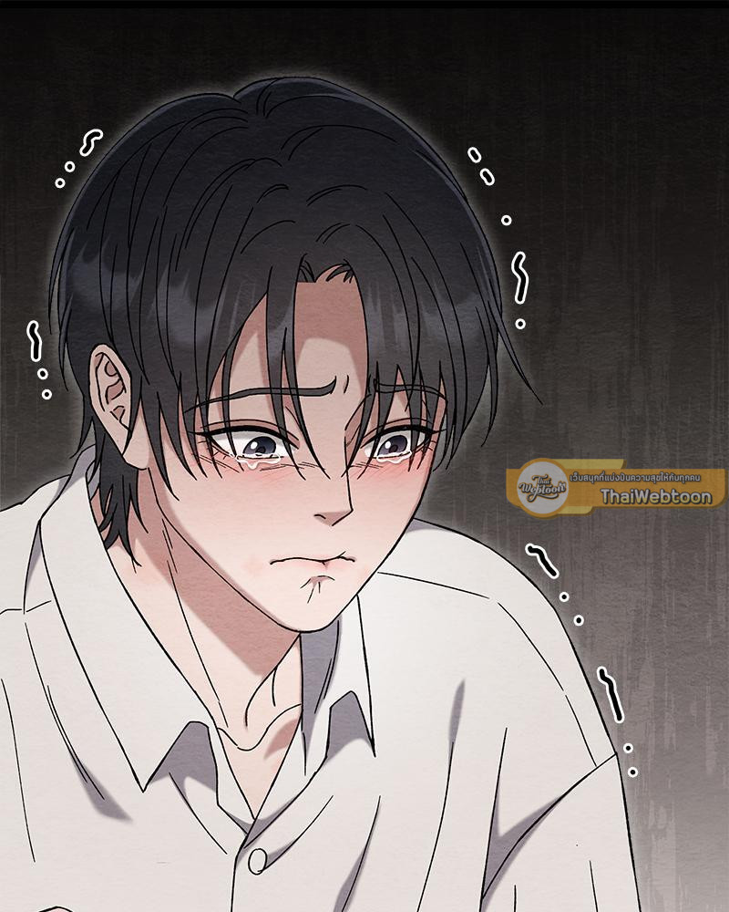 หน้า 97