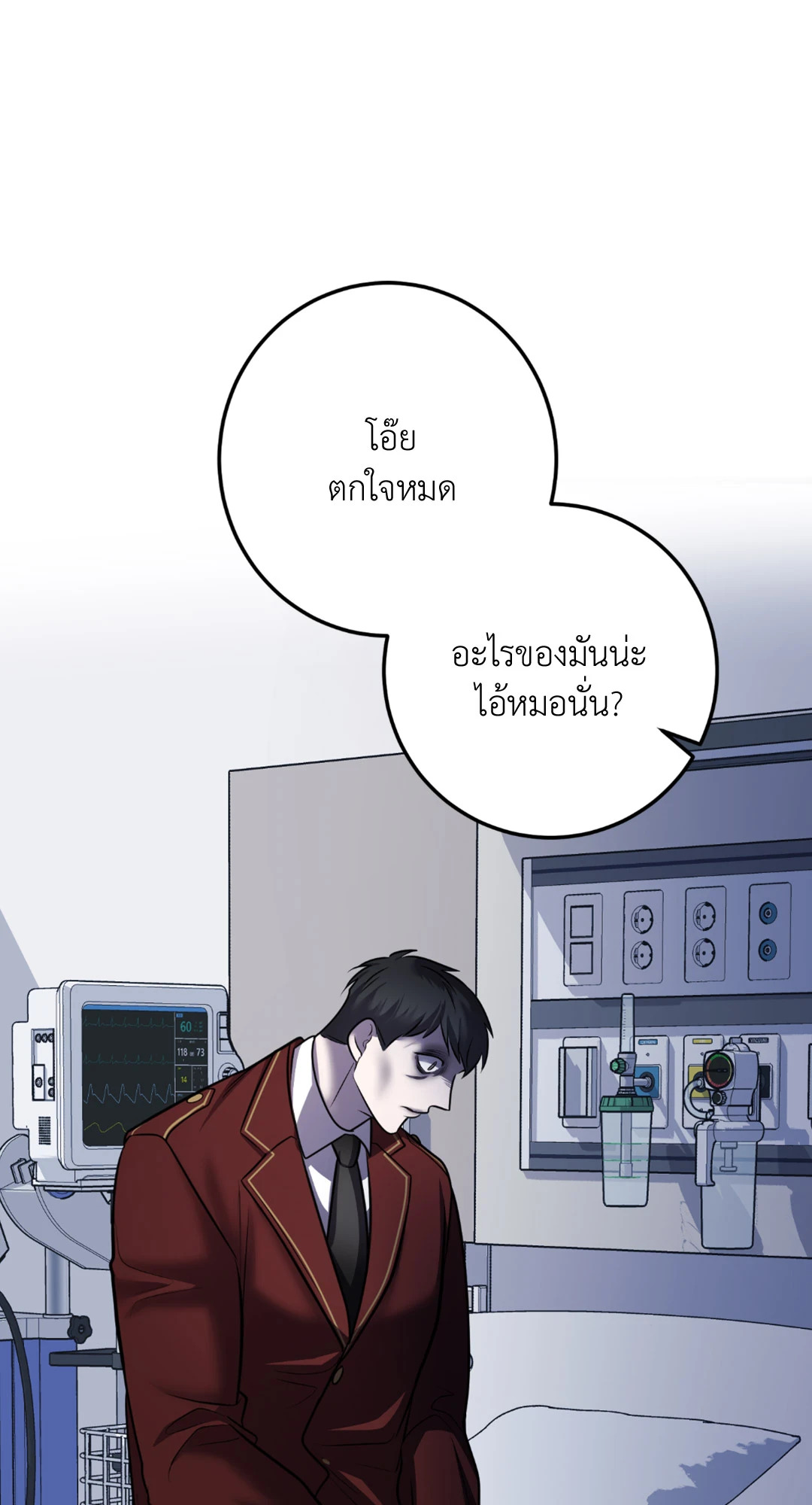 หน้า 74