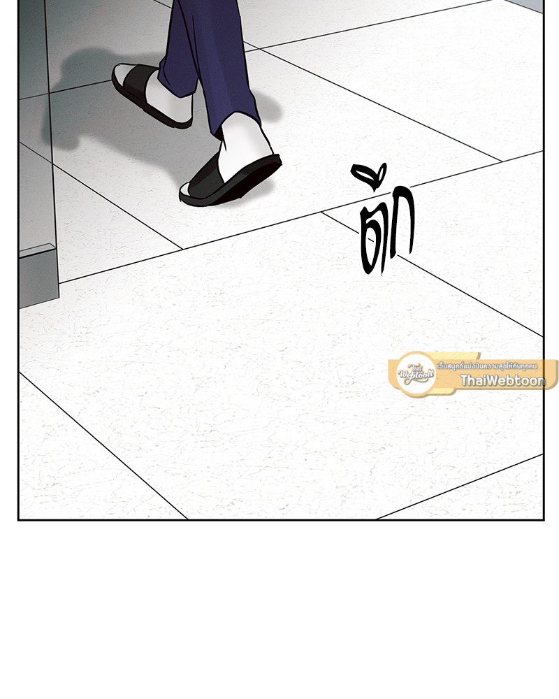 หน้า 123