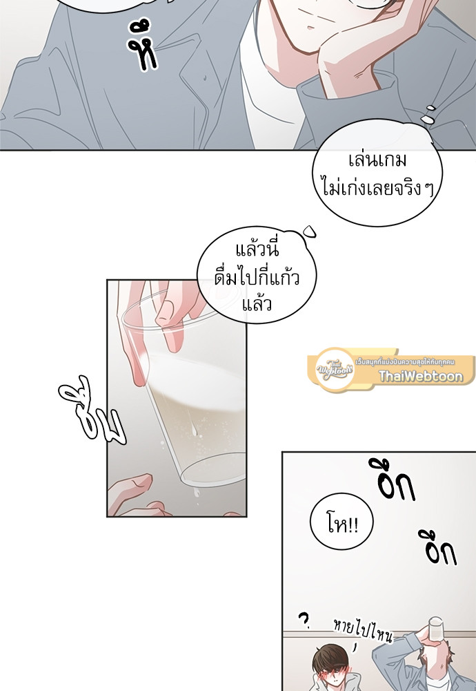 หน้า 32