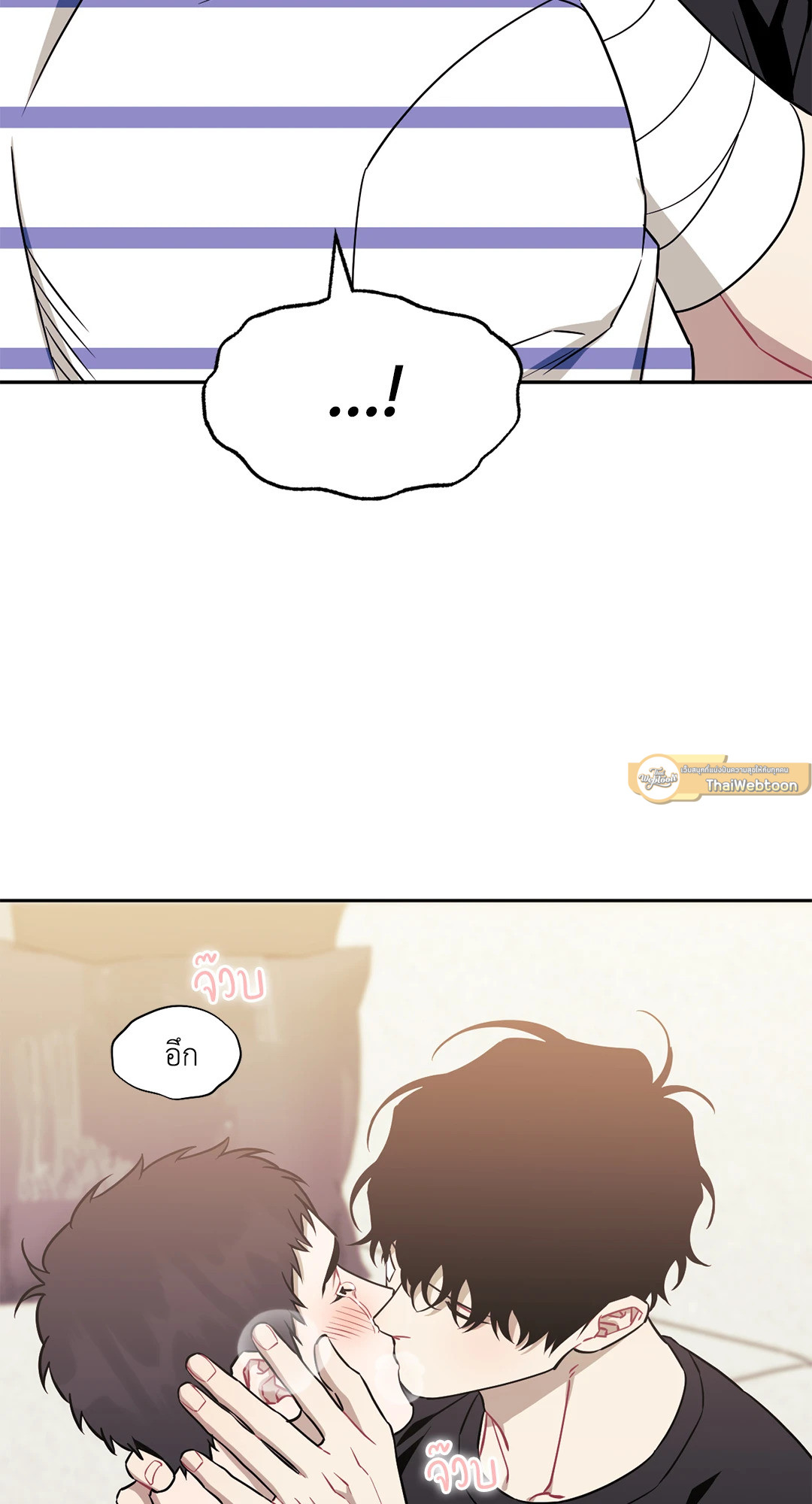 หน้า 54