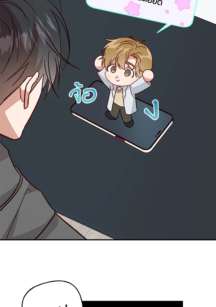 หน้า 64