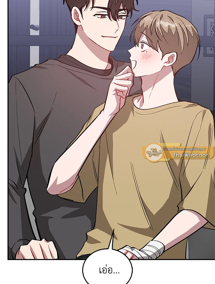 หน้า 95