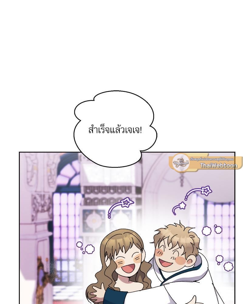 หน้า 120