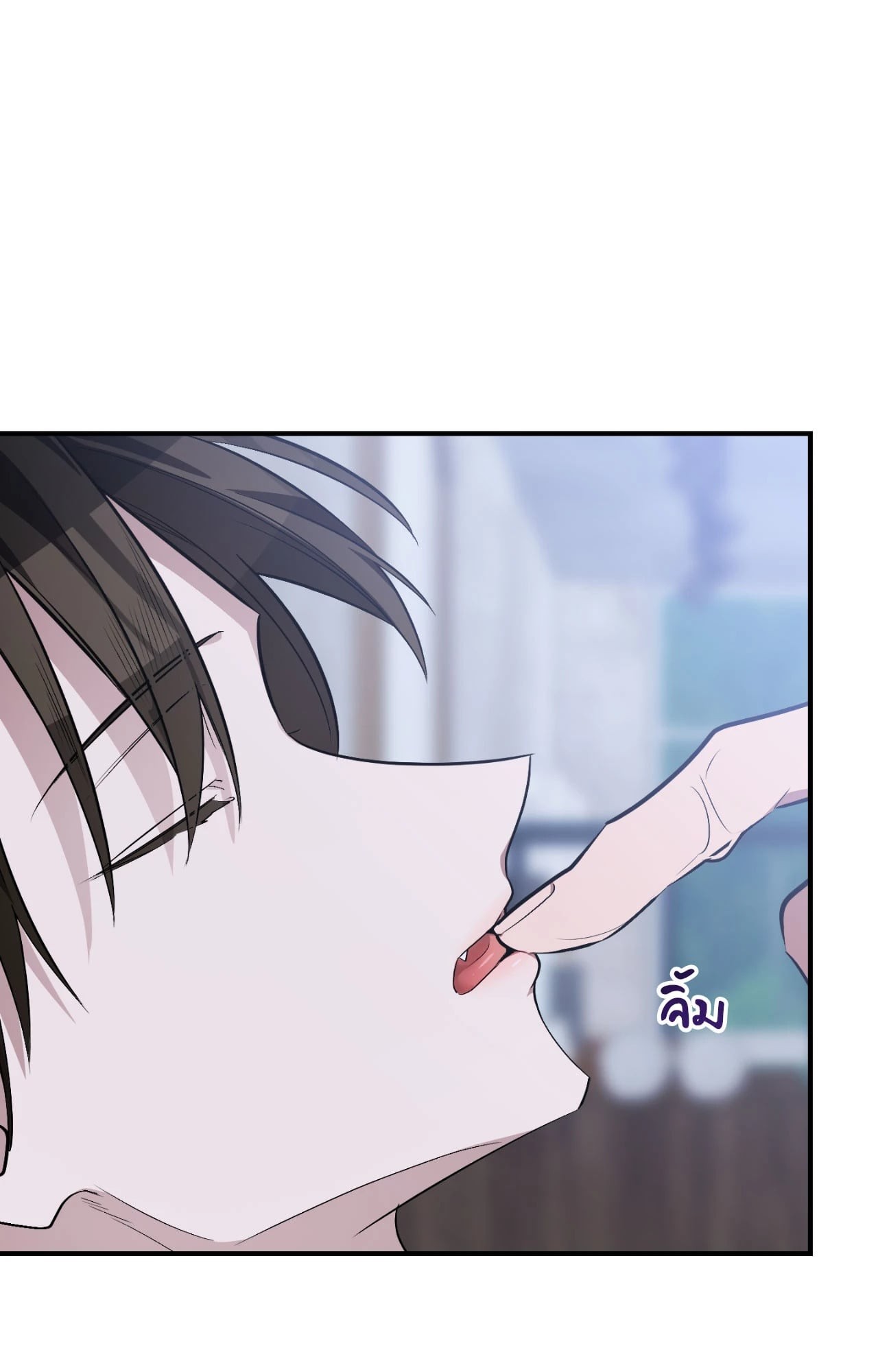 หน้า 142