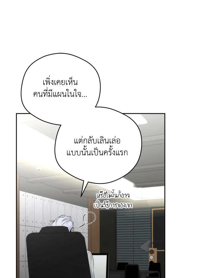 หน้า 64