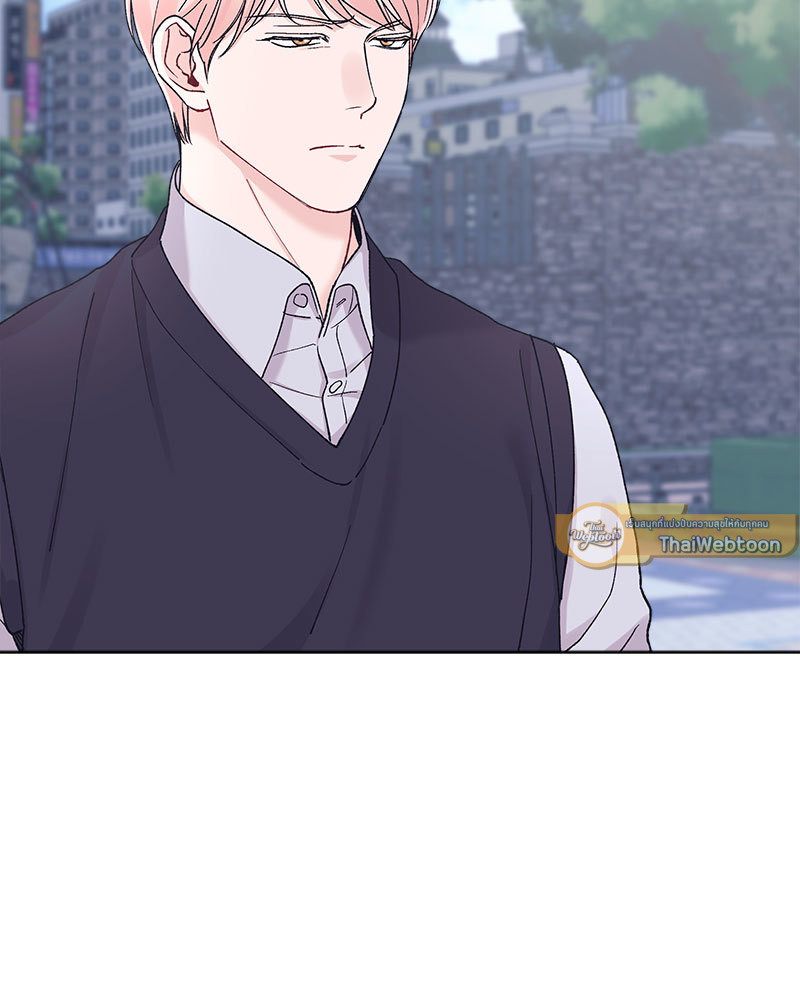 Monochrome Rumor ตอนที่ 72 - รูปที่ 2