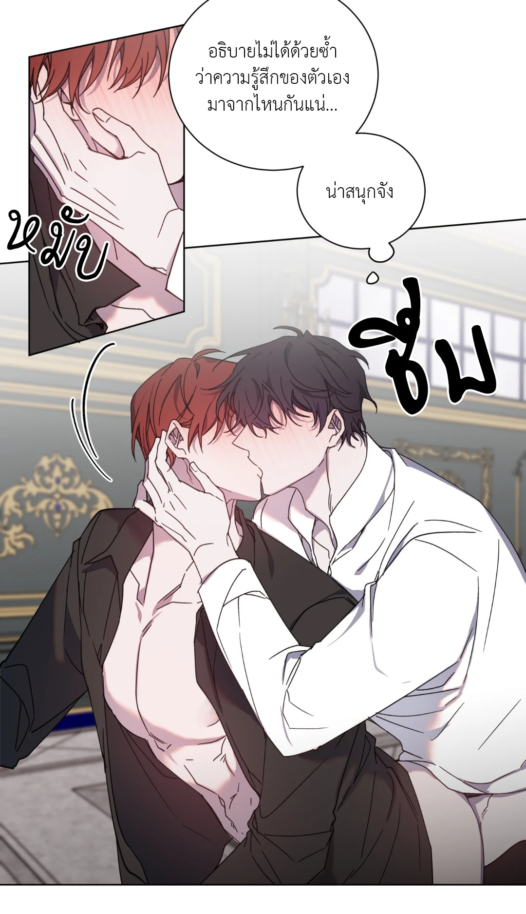 หน้า 18
