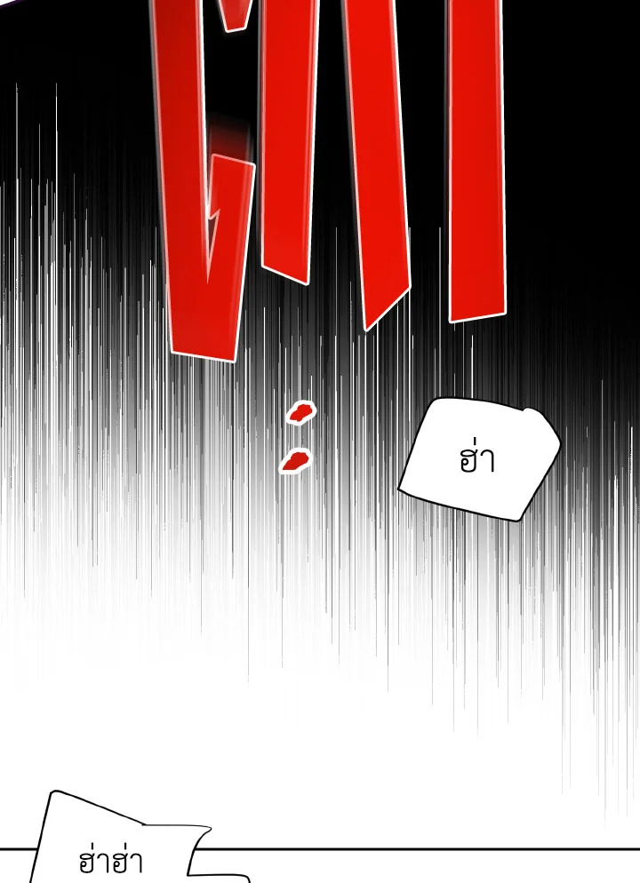 หน้า 109