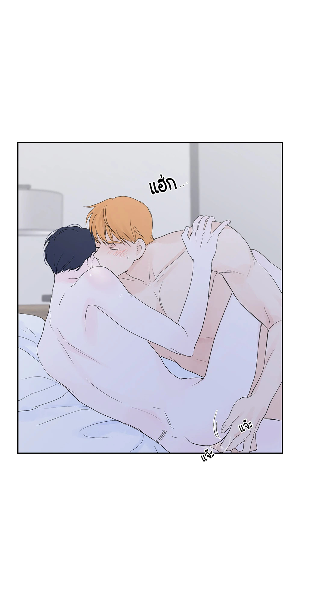 หน้า 33