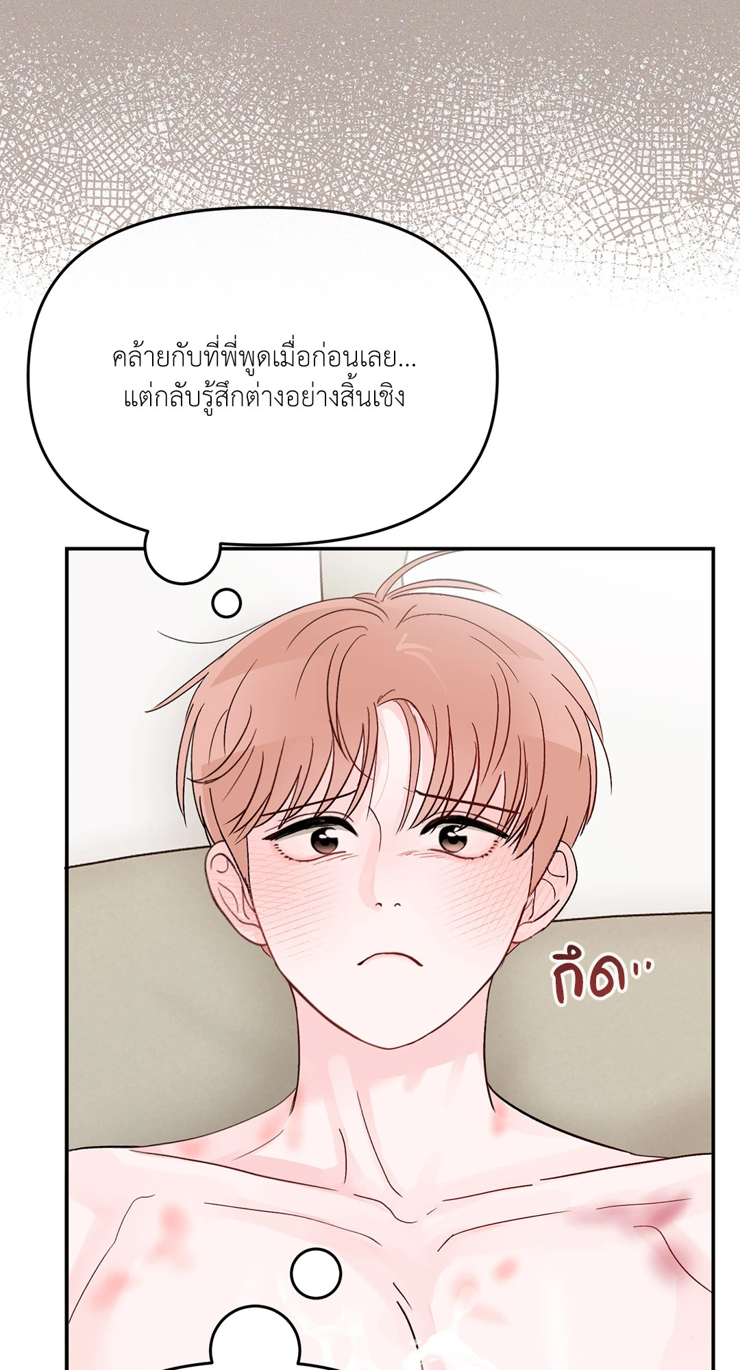 หน้า 60