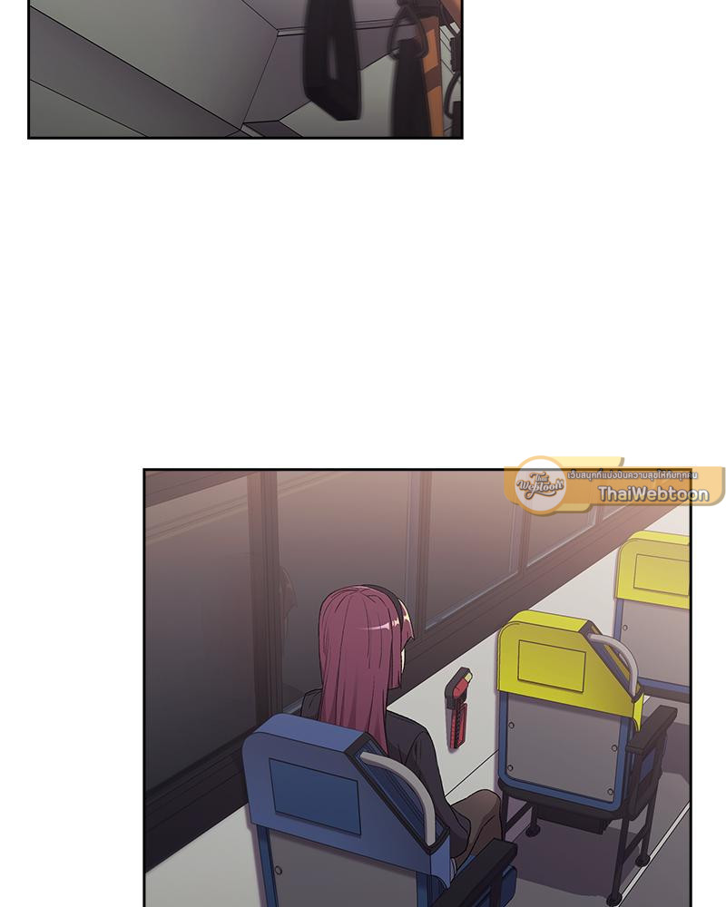 เจอแบบนี้ให้โดนทิ้งกี่ทีก็ยอม | What to do from now on (R+) ตอนที่ 4 - รูปที่ 2