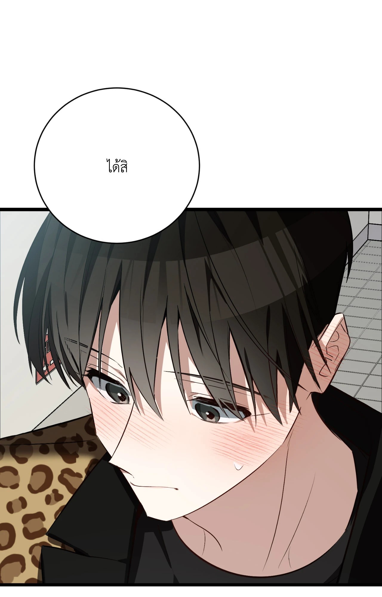 หน้า 114