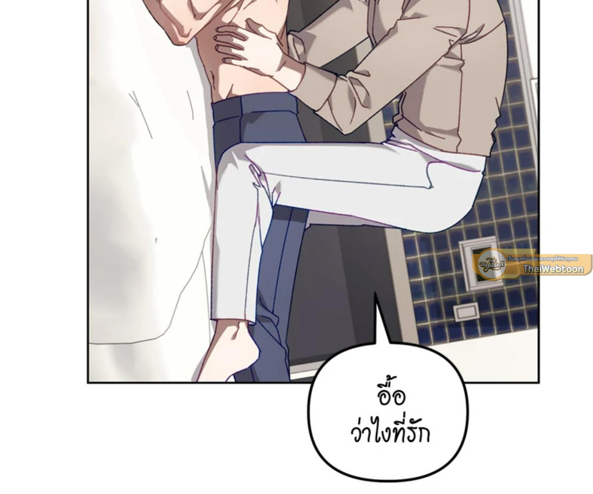หน้า 127