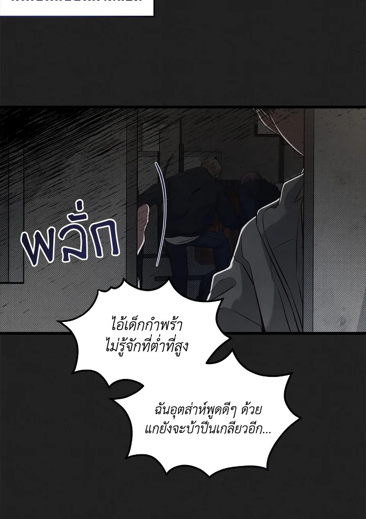 หน้า 91