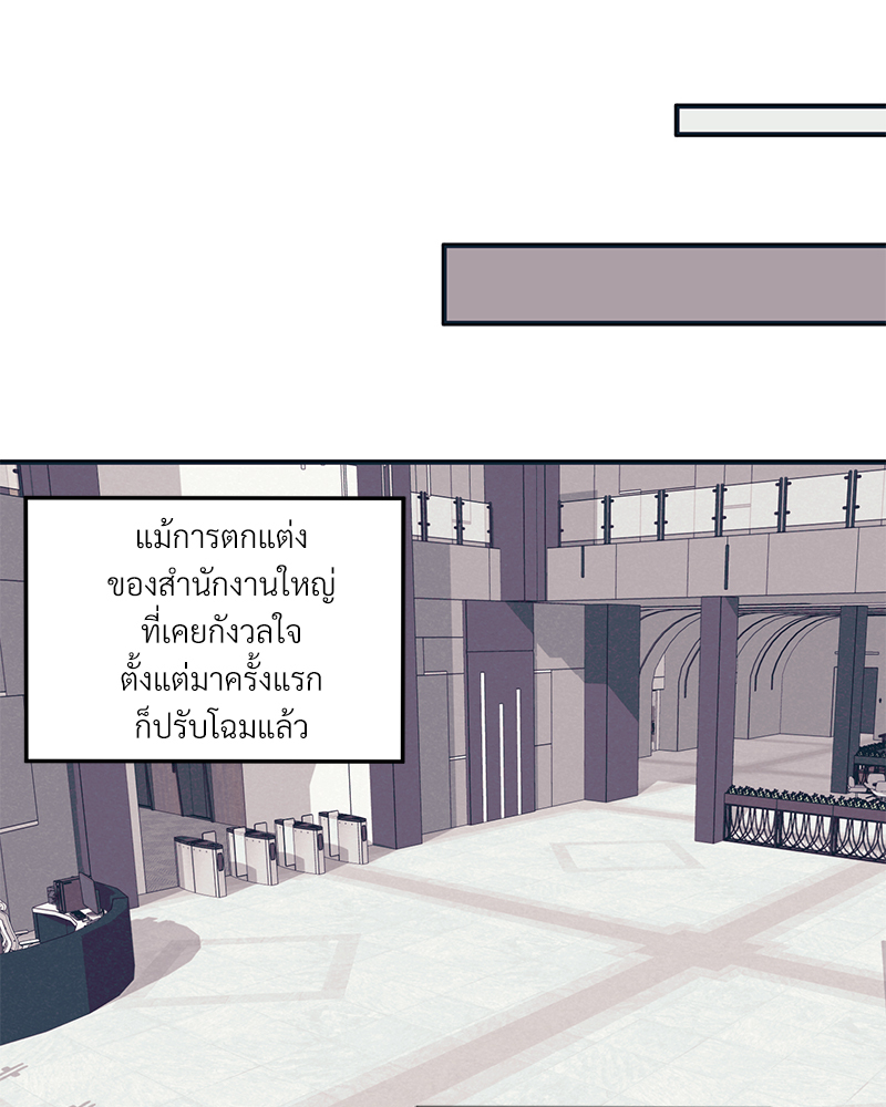 หน้า 91