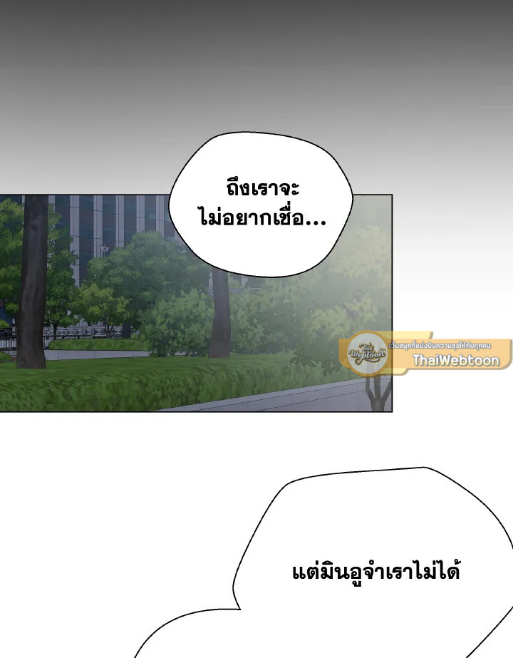 หน้า 89