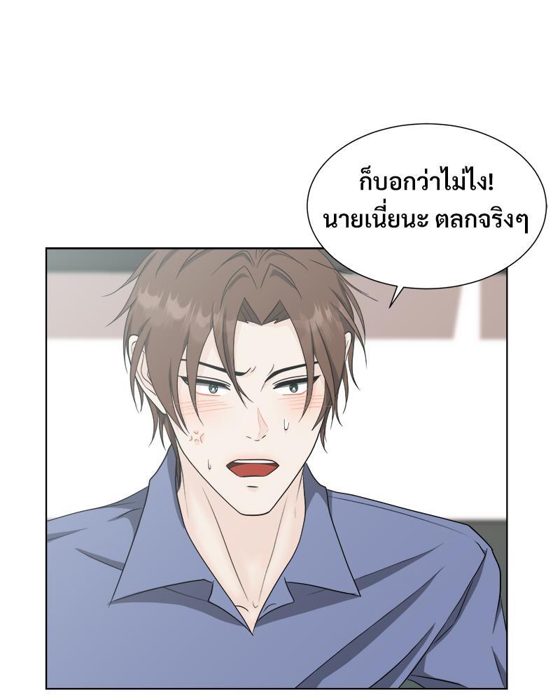 หน้า 46