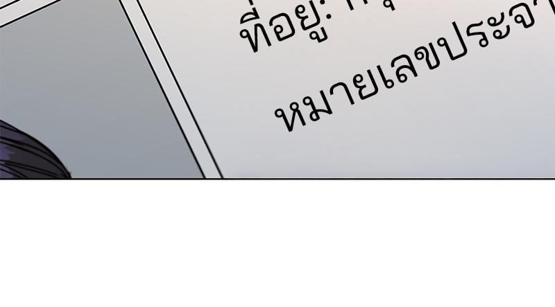 หน้า 90