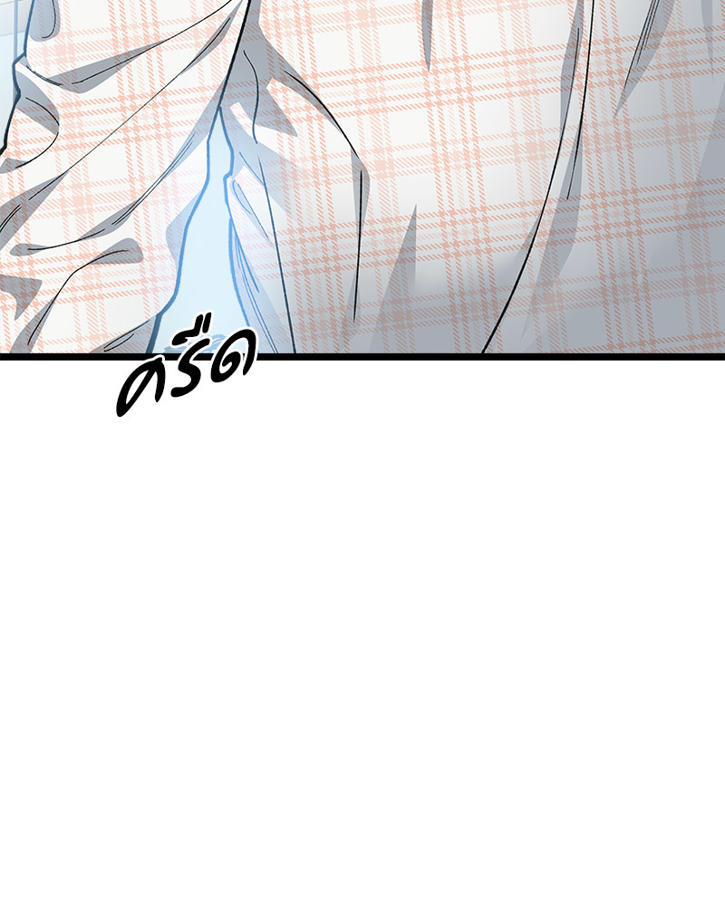 หน้า 83
