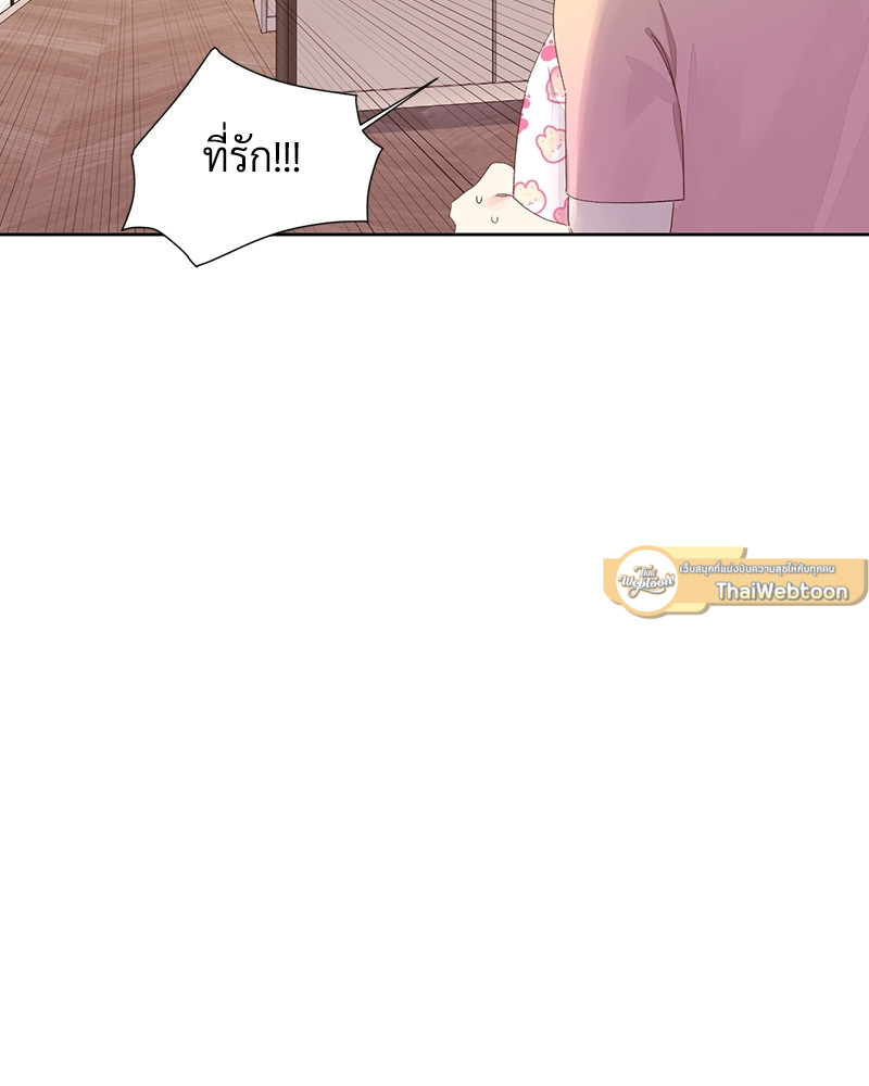 หน้า 64