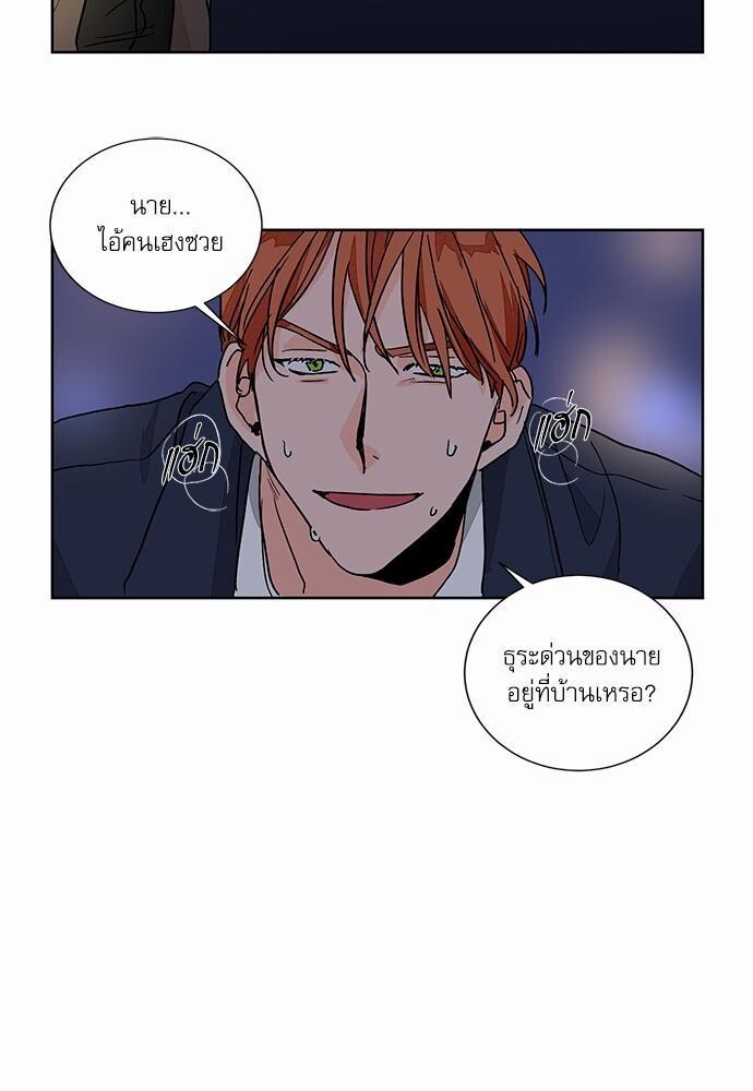 หน้า 47