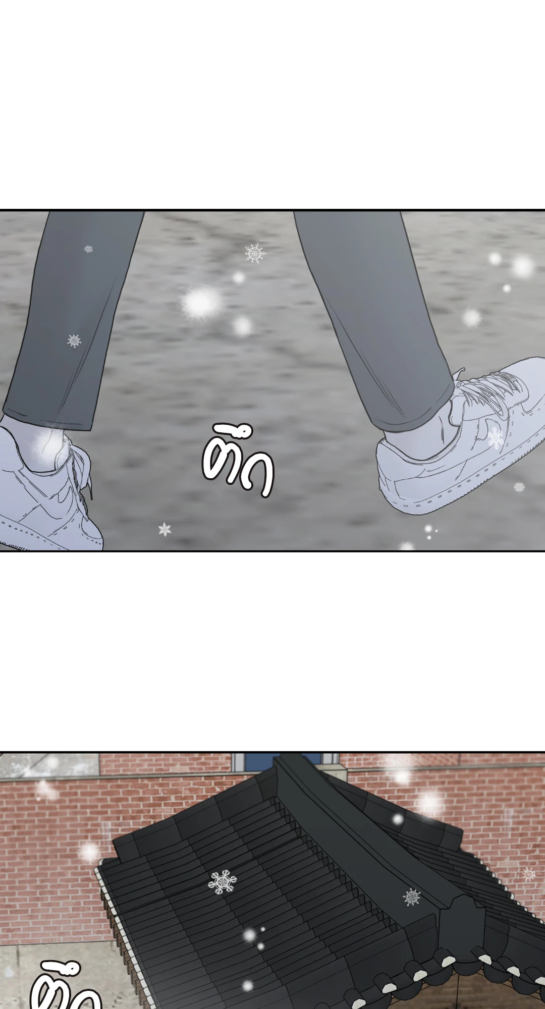 หน้า 94