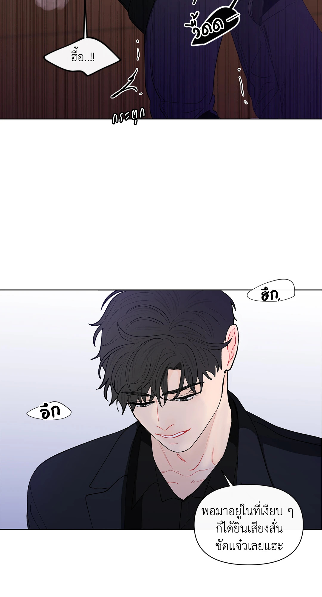 หน้า 38