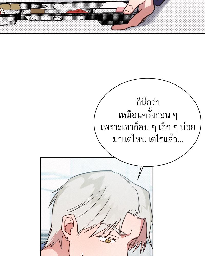 หน้า 89