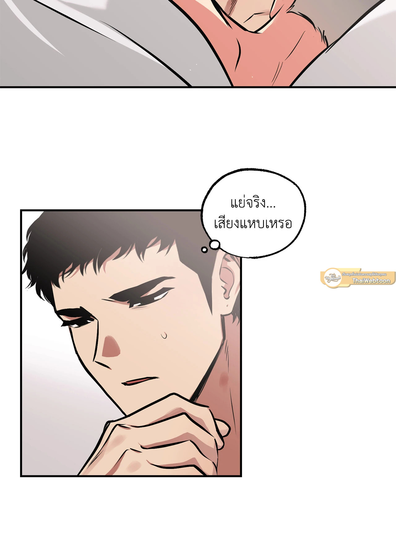 หน้า 30