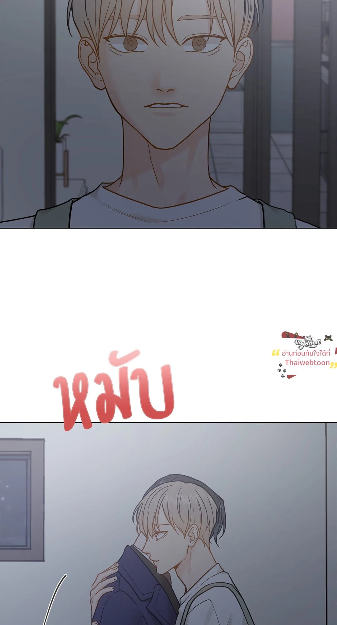 หน้า 47