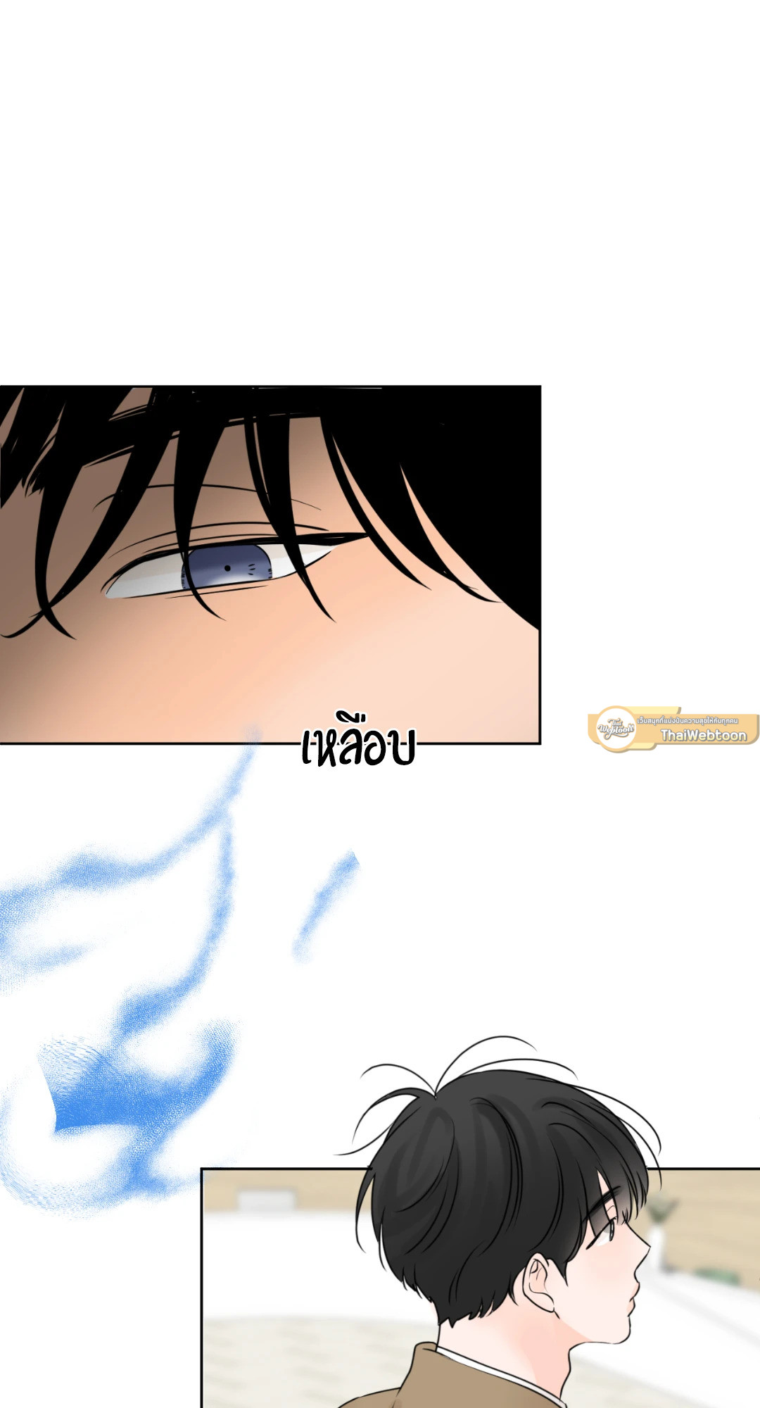 หน้า 69