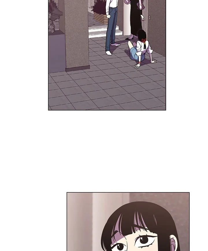 Honey Blood ตอนที่ 57 - รูปที่ 2