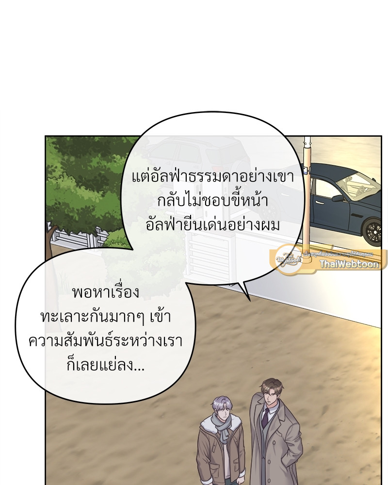 หน้า 89