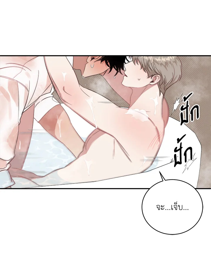 หน้า 67