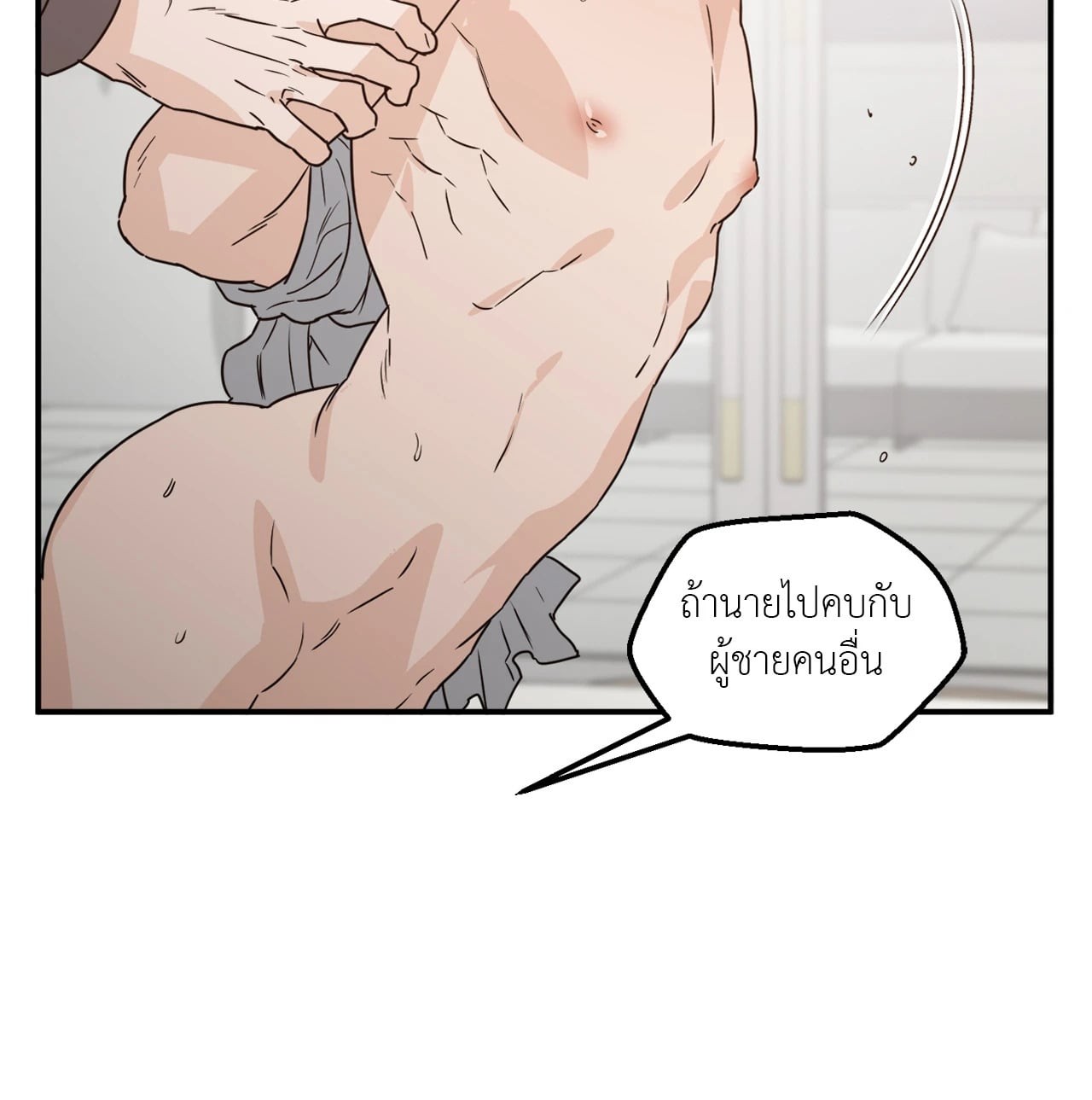 หน้า 58