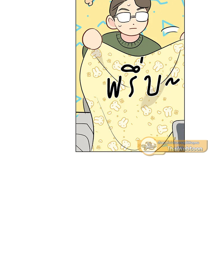 หน้า 61