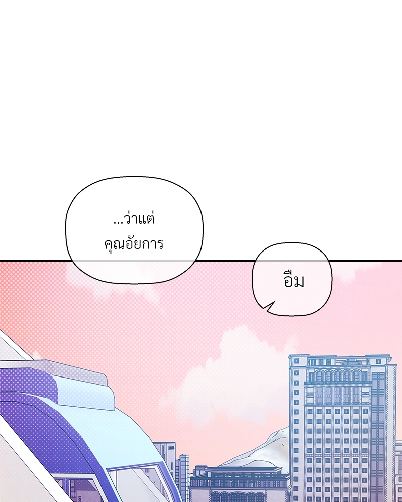 หน้า 114