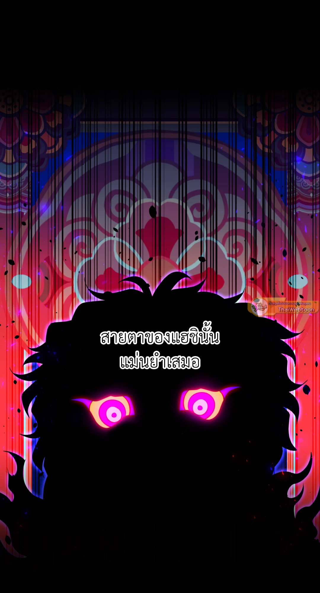 หน้า 96